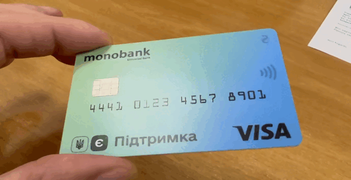пластиковые карты епидтрымка от monobank