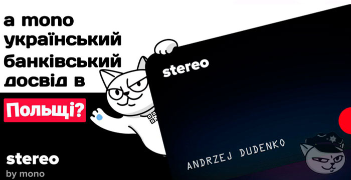 stereo by mono польский банк в смартфоне