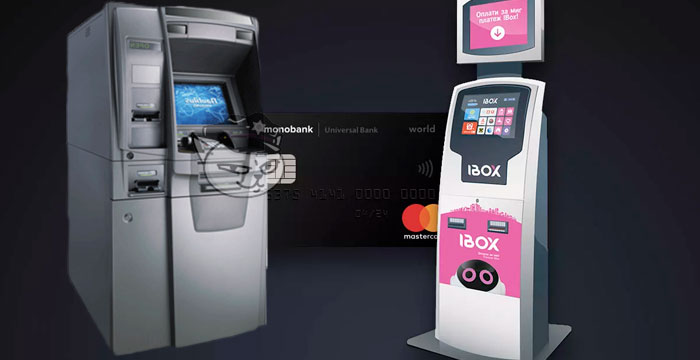 в каком банкомате можно снять деньги с карты монобанк