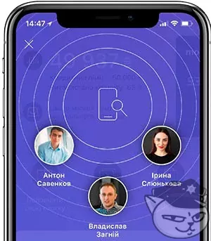 заплатить в ресторане shake to pay в monobank